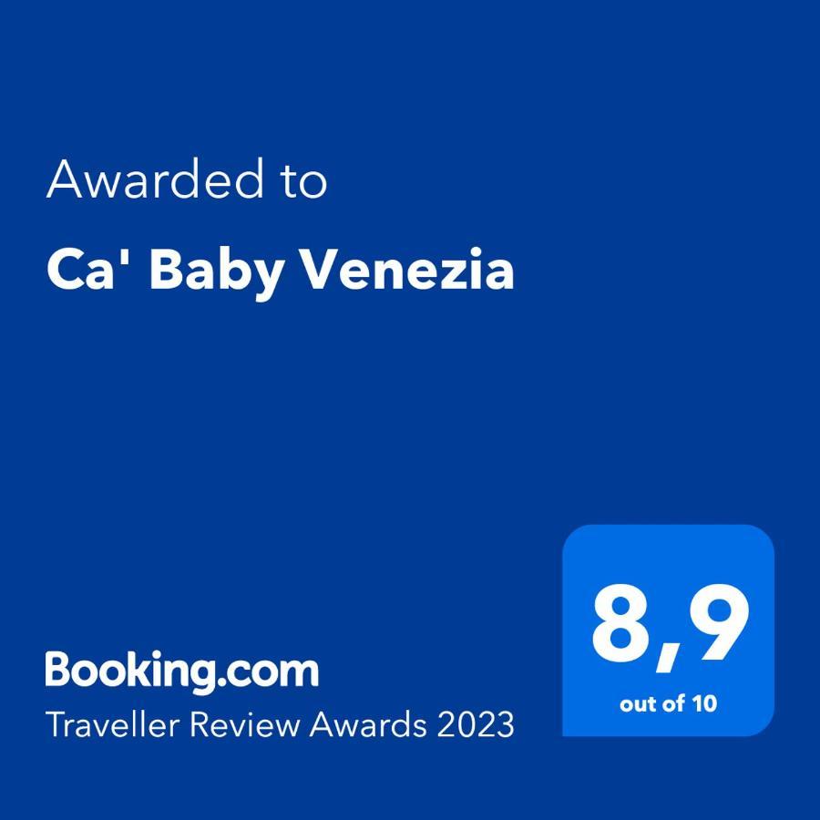 Ca' Baby Venezia Διαμέρισμα Εξωτερικό φωτογραφία