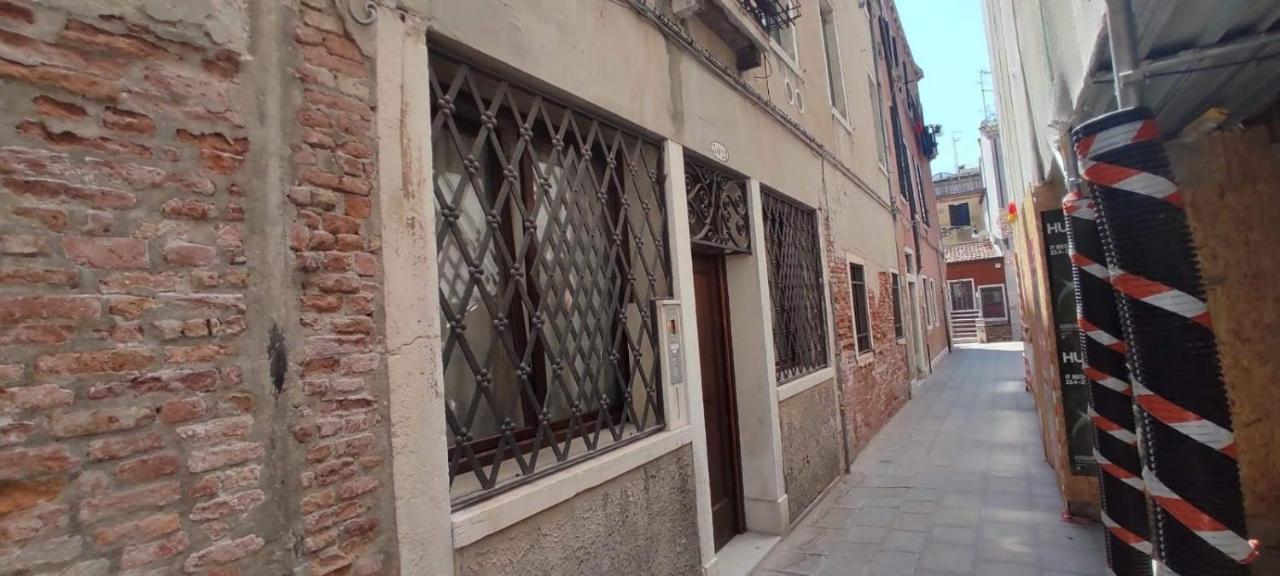 Ca' Baby Venezia Διαμέρισμα Εξωτερικό φωτογραφία